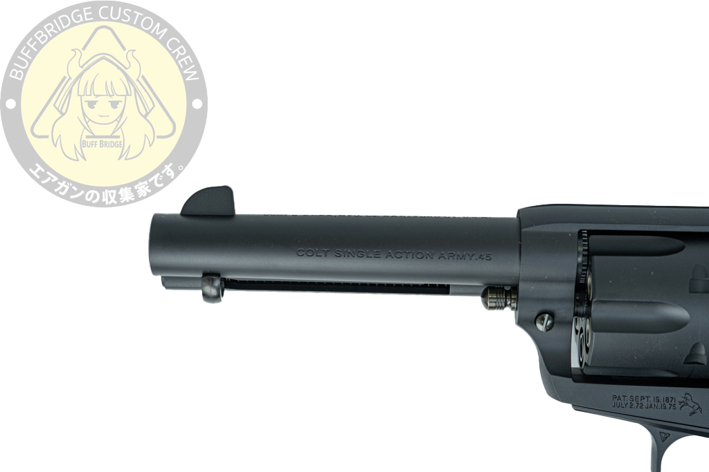 Tokyo Marui : SAA .45 Civilian 4 3/4 inch Black Air Revolver Pro 5