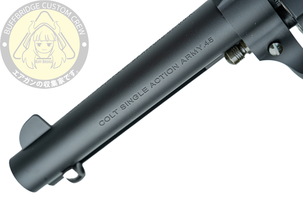 Tokyo Marui : SAA .45 Civilian 4 3/4 inch Black Air Revolver Pro 7