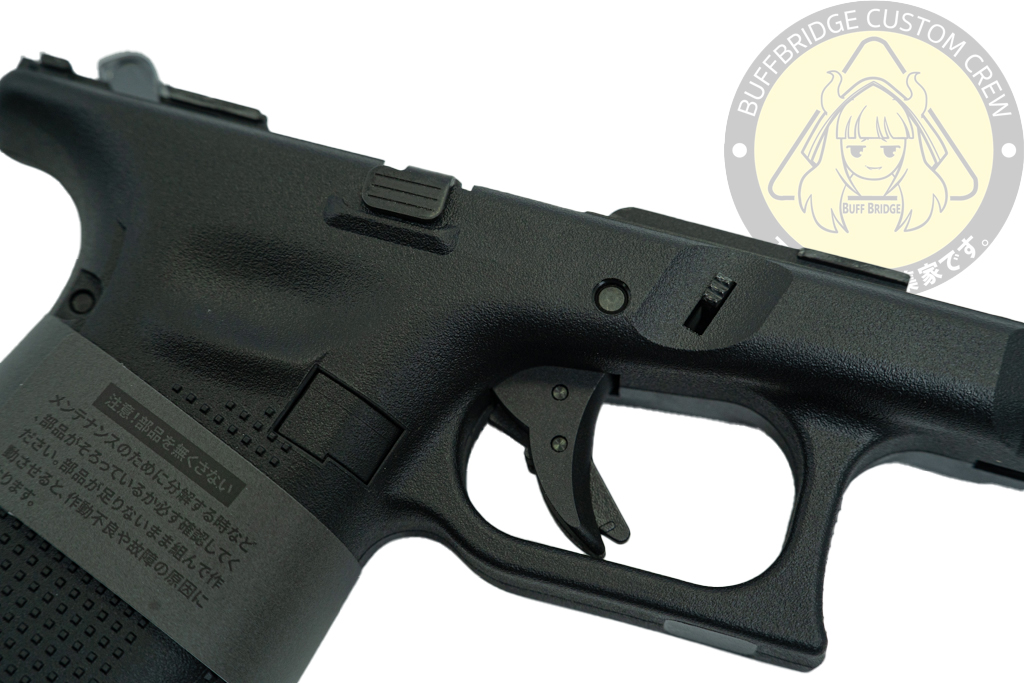 GUARDER : G45 Gen5 Original Frame Complete Set (Black) 8