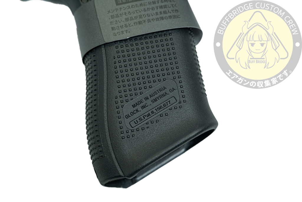 GUARDER : G45 Gen5 Original Frame Complete Set (Black) 9