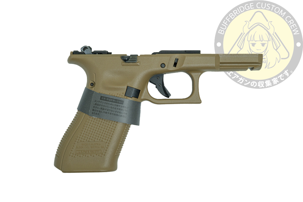 GUARDER : G45 Gen5 Original Frame Complete Set (FDE) 2