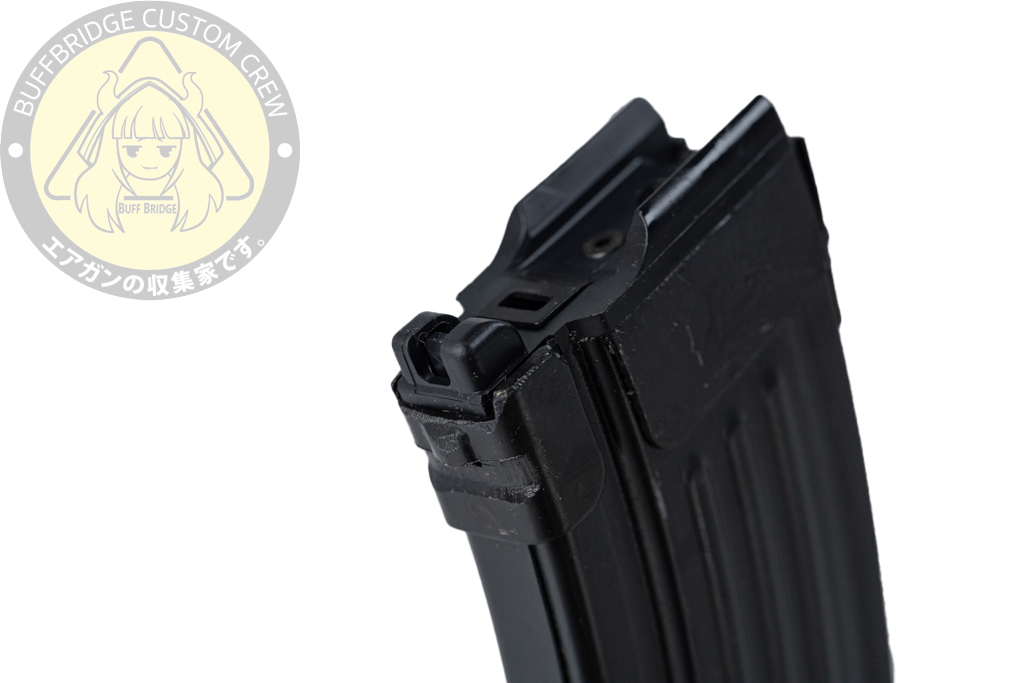 AKRIVA : T56 Gas Magazine 3