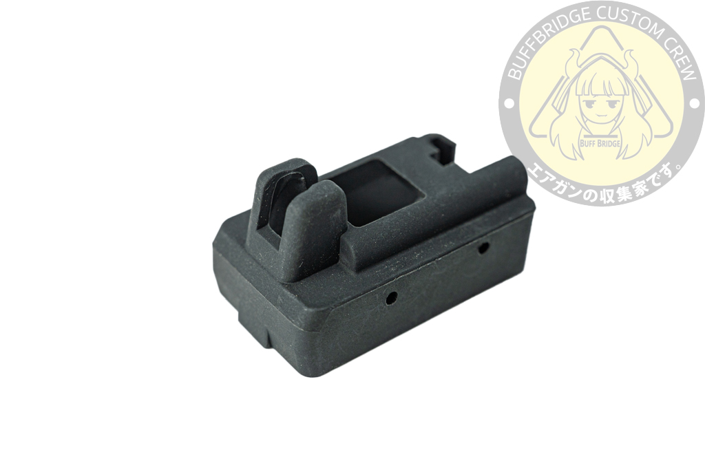 STRATOS X Mag Lip with Gas Seal Rubber for MPX GBB Magazine 2