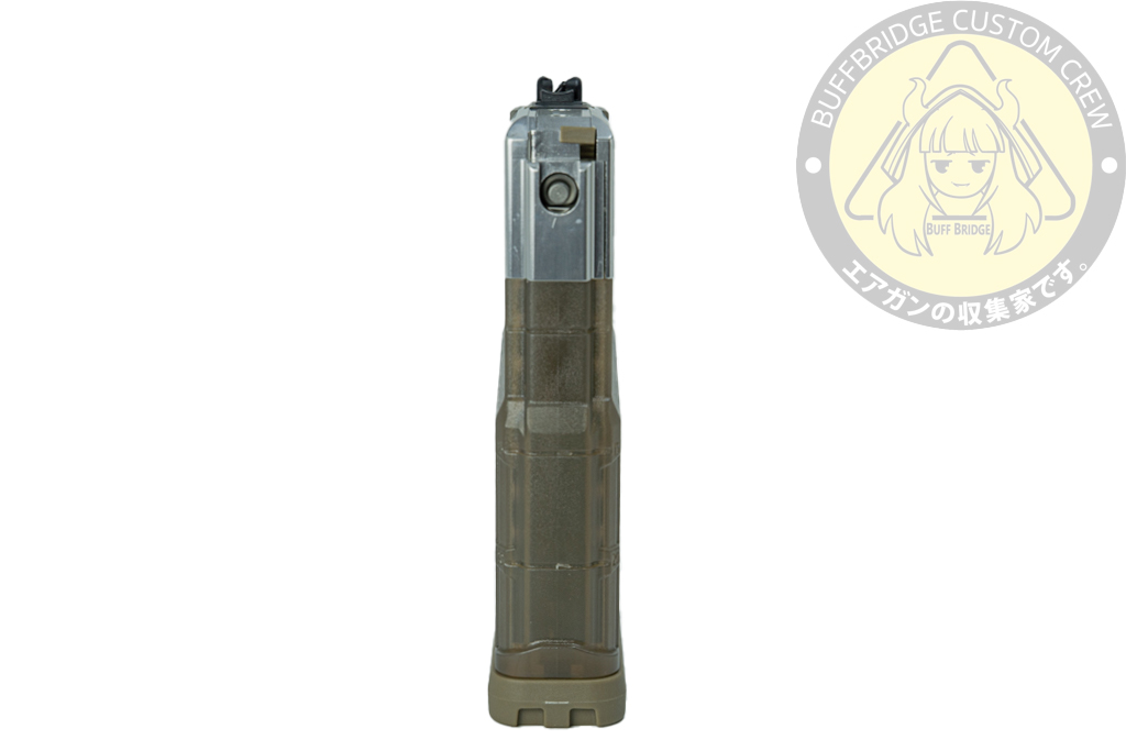 Toxicant : XM8 GBB-r Magazine 2