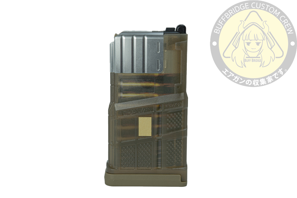 Toxicant : XM8 GBB-r Magazine 3