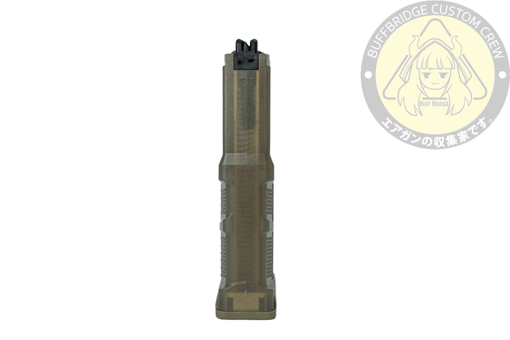 Toxicant : XM8 GBB-r Magazine 4