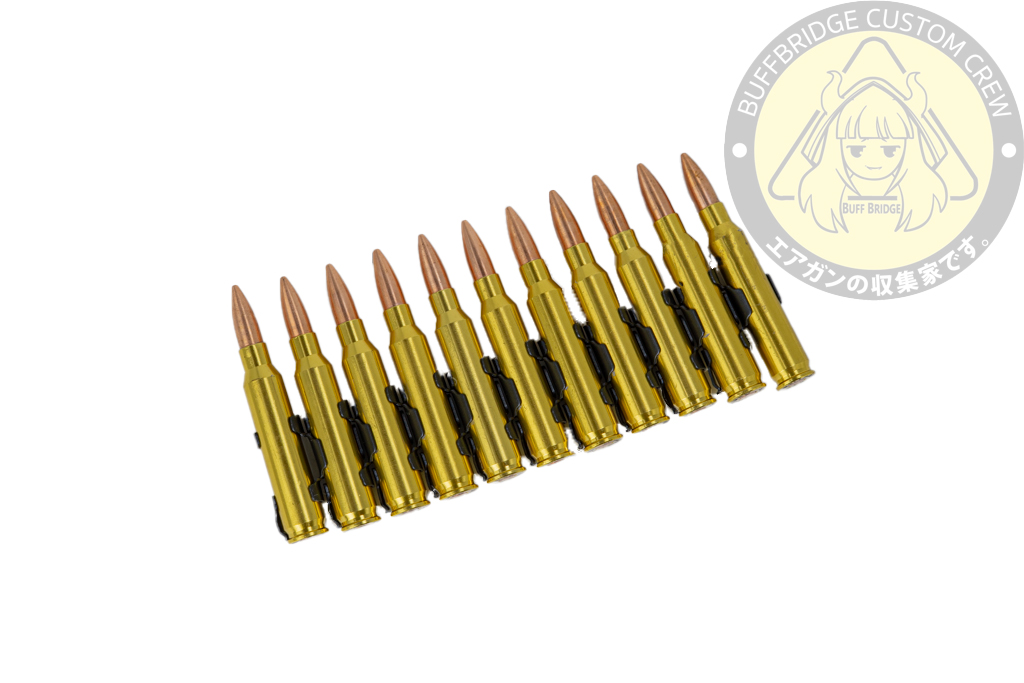 WELL PRO : M249 5.56 11rd Aluminum Dummy Shell Cartridge Belt