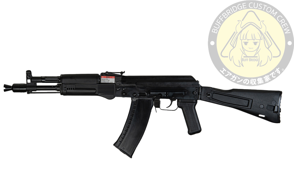 GHK : AK105 V3 GBB Airsoft