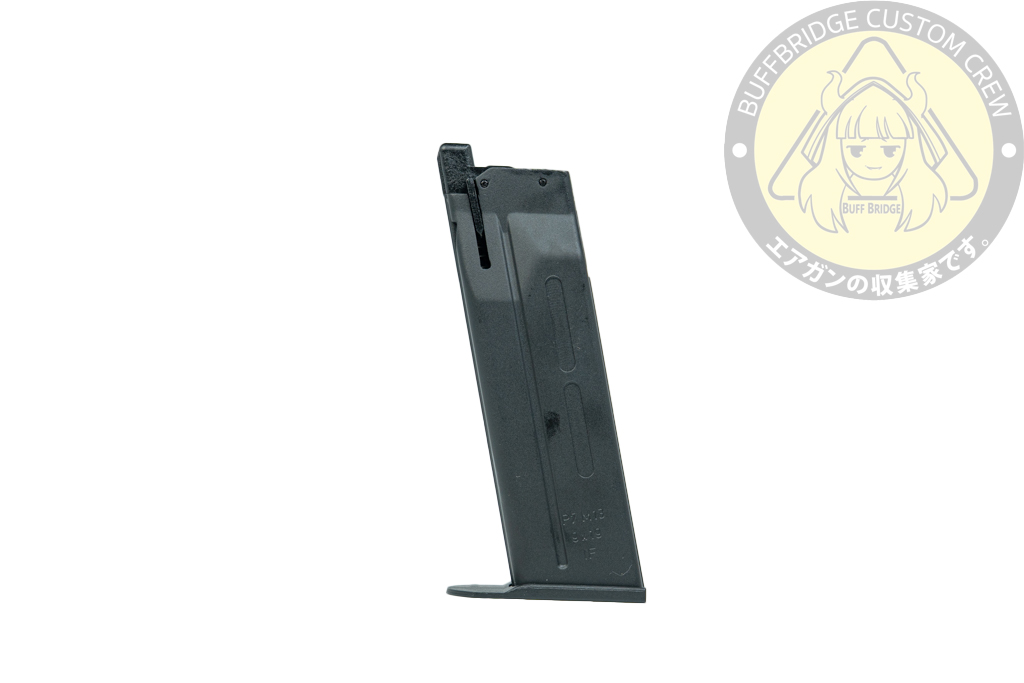 VFC : P7M13 16Rds Gas Airsoft Magazine