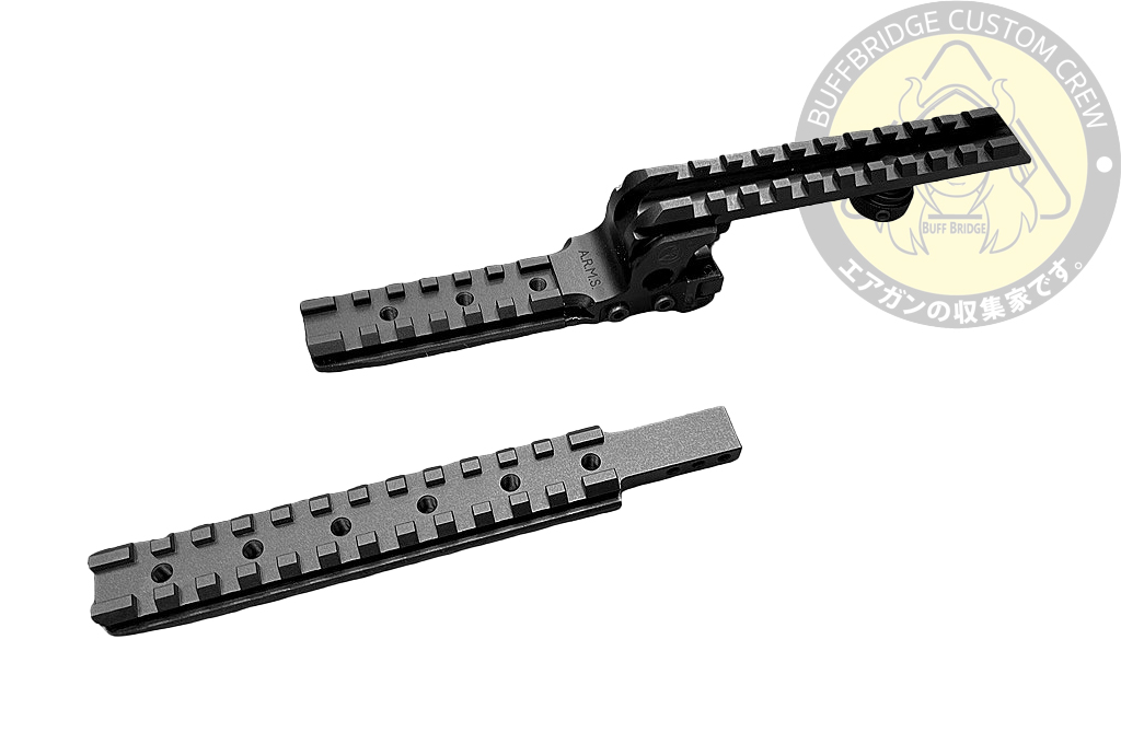 FCW ARMS : A2 Plus Gooseneck Rail Set for Carry Handle