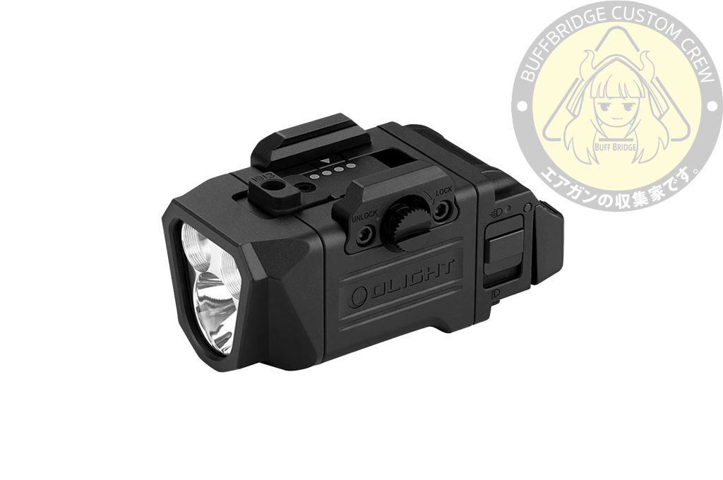 Olight : Olight PL-x