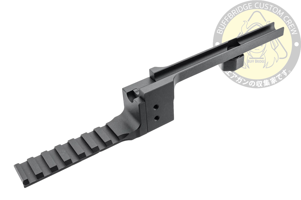 CGS : AR15 Goose Neck Rail (Short)