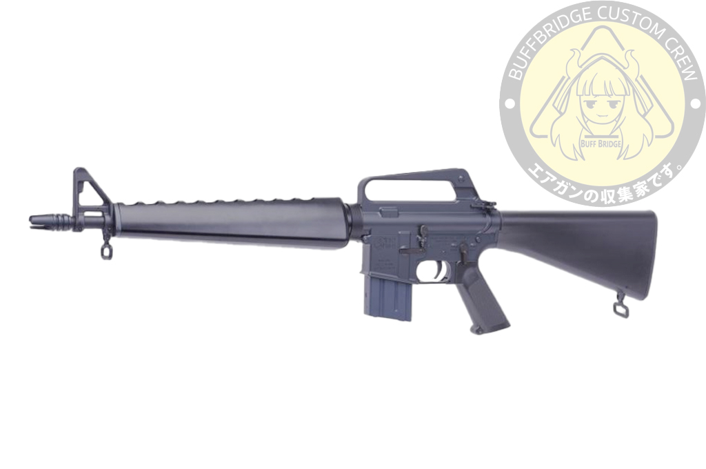 EMG / CGS : COLT 605A DISSIPATOR